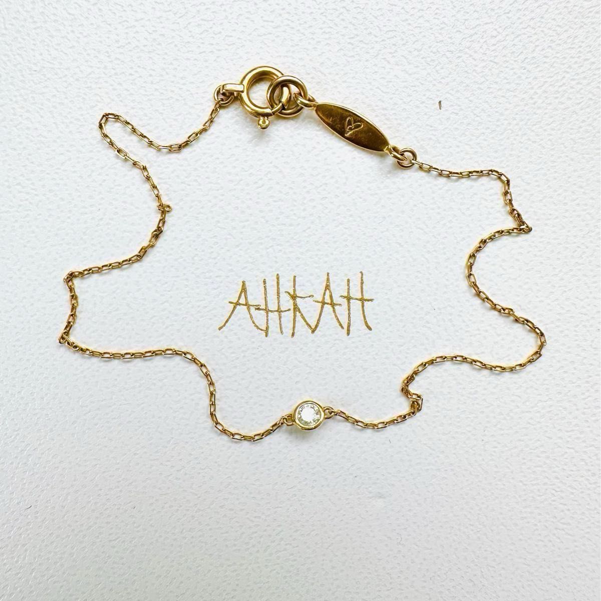 AHKAH K18 YG ダイヤモンド ブレスレット 一粒 アーカー 刻印 AHKAH K18 YG ダイヤモンド ブレスレット 一粒 アーカー 刻印