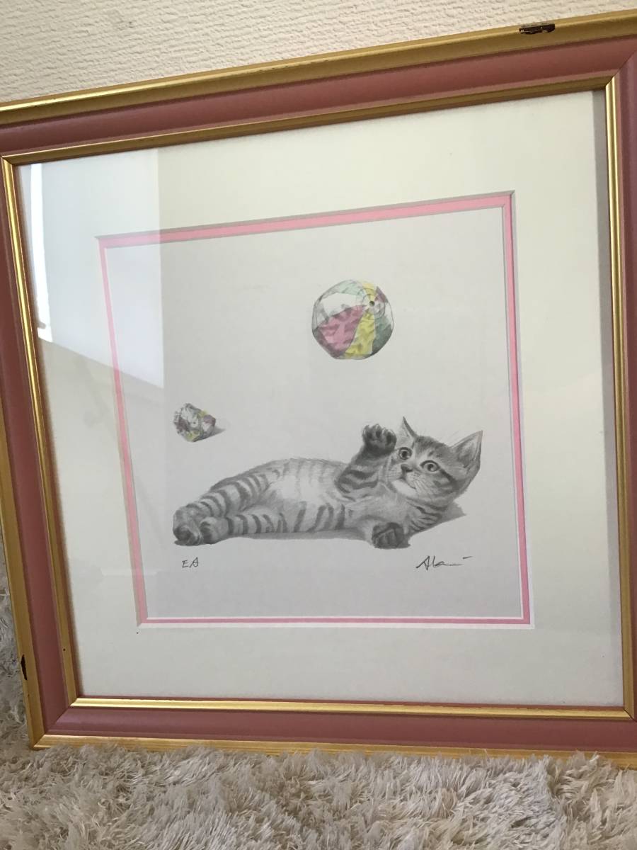 Yahoo!オークション - 八代亜紀 版画 「ネコと紙ふうせん」 動物 Yahoo!オークション - 八代亜紀 版画 「ネコと紙ふうせん」 動物