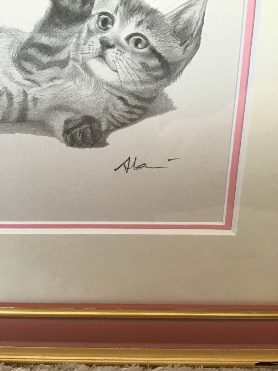 八代亜紀猫えんぴつ画 八代亜紀猫えんぴつ画