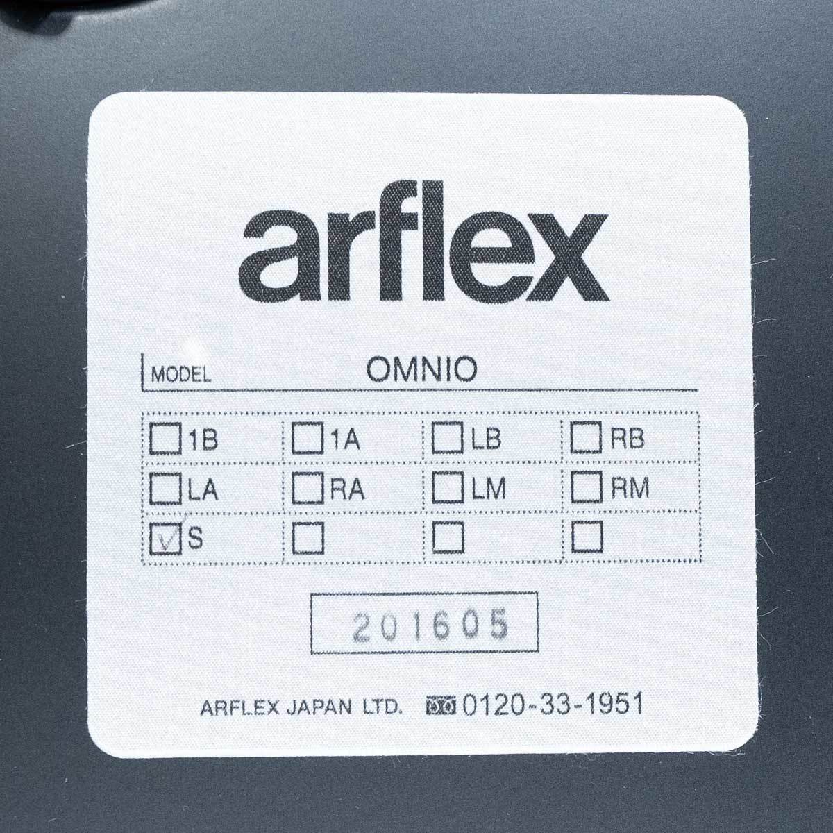 【展示品】arflex アルフレックス OMNIO オムニオ システム ソファ セット ファブリック C.O.D. 定価143万_画像10