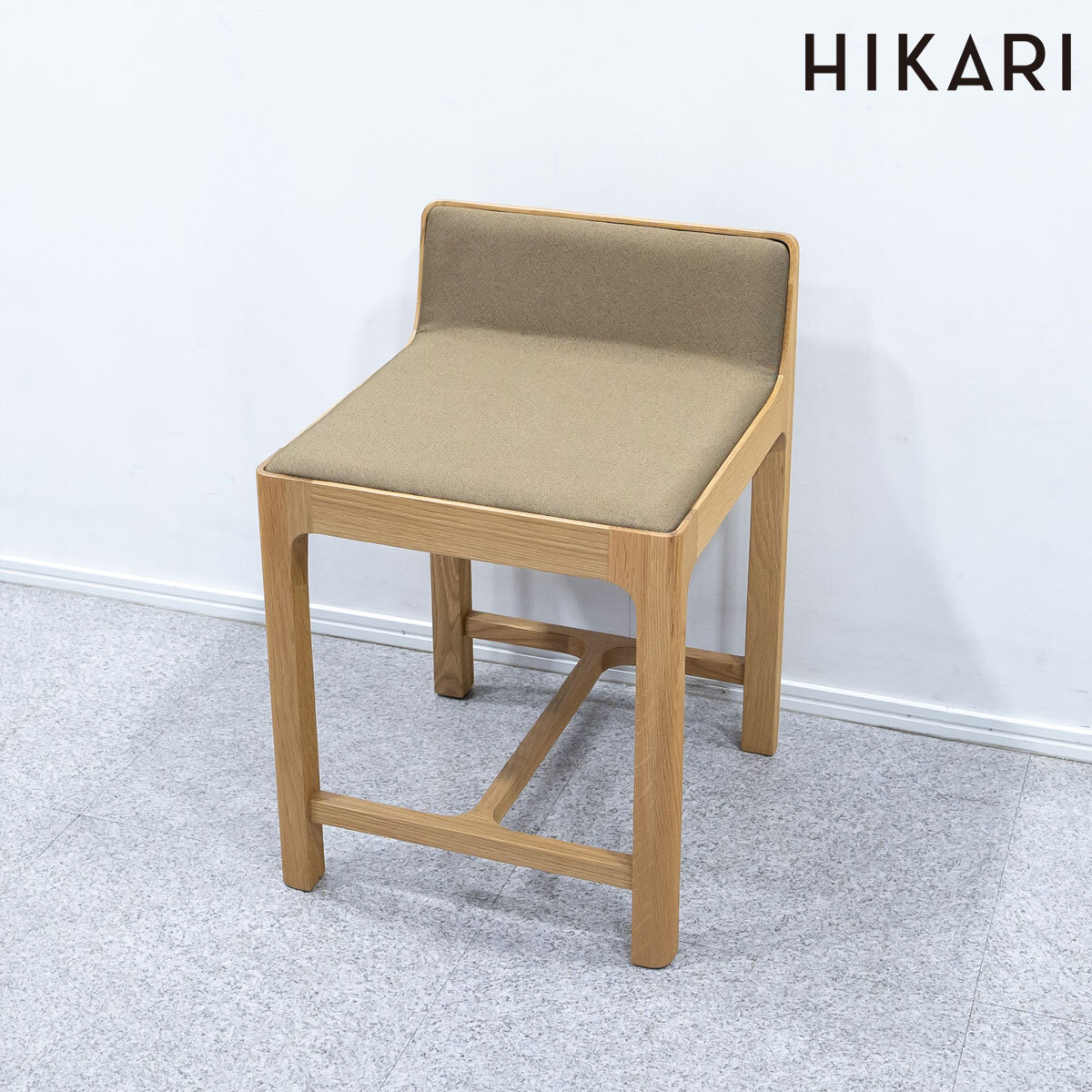 【新品】HIKARI ヒカリ Morceau KC モルソー チェア スツール ファブリック カーキ 定価4万_画像1