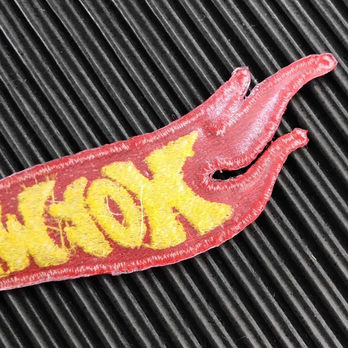 HOT WHEELS ホットウィール ロゴ アイロンワッペン 赤 98×26mm - ミニカー アメリカン雑貨 - 定形郵便送料無料 sonntagpatchesの画像5