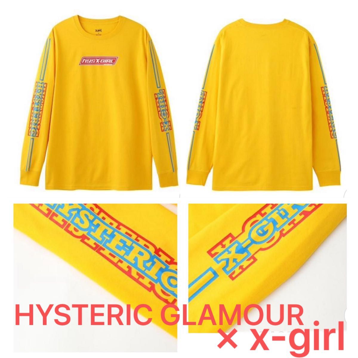 ヒステリックグラマー × X-girl コラボ ロンT ロングTシャツ ヒステリックグラマー × X-girl コラボ ロンT ロングTシャツ