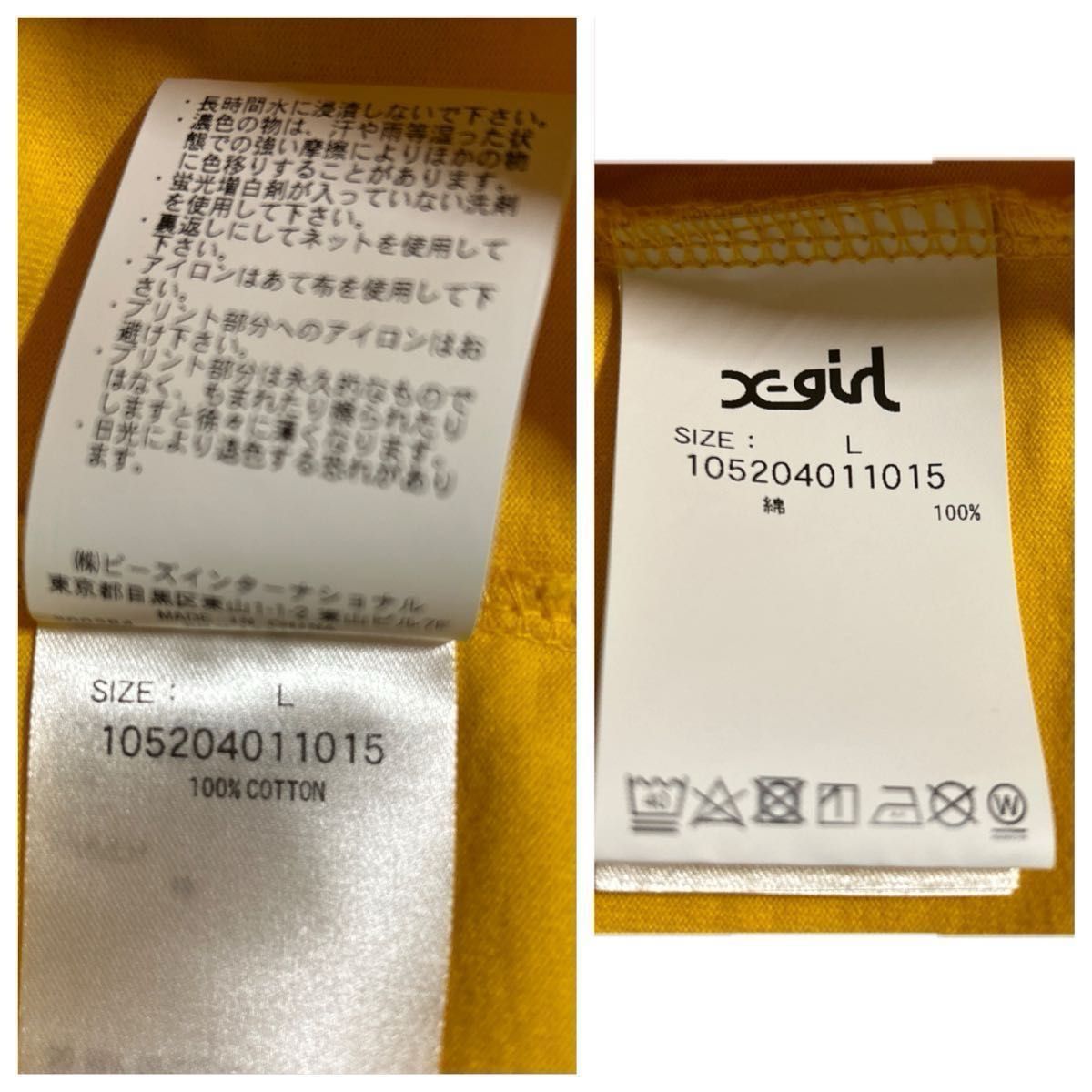 ヒステリックグラマー × X-girl コラボ ロンT ロングTシャツ ヒステリックグラマー × X-girl コラボ ロンT ロングTシャツ
