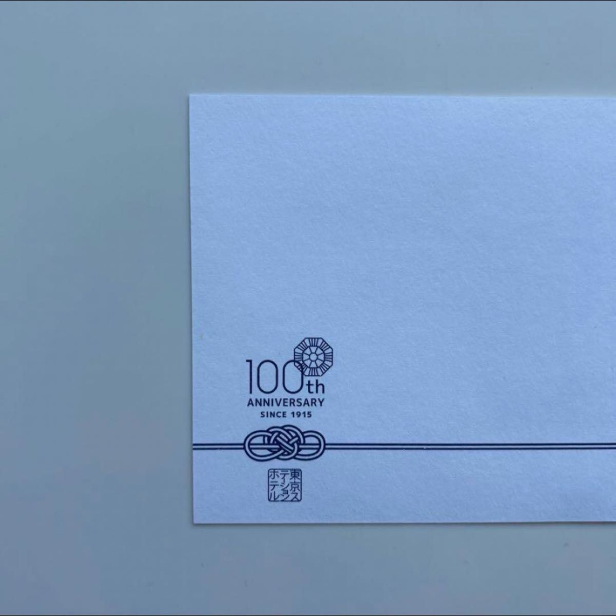 東京ステーション 100周年記念 限定 Suica ステッカー ほか スイカ