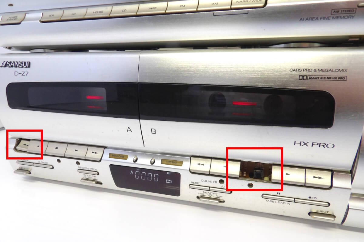 よろづ屋】サンスイ SANSUI AV-Z7 CD-Z7 D-Z7 T-Z7 アンプ CD よろづ屋】サンスイ SANSUI AV-Z7 CD-Z7 D-Z7 T-Z7 アンプ CD