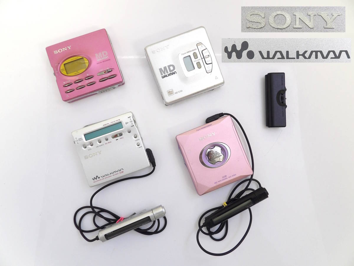 【よろづ屋】SONY MD WALKMAN MZ-R91 MZ-R900 MZ-E30 MZ-E501 ソニー MDプレーヤー ウォークマン 4台まとめ売り シルバー ピンク_画像1