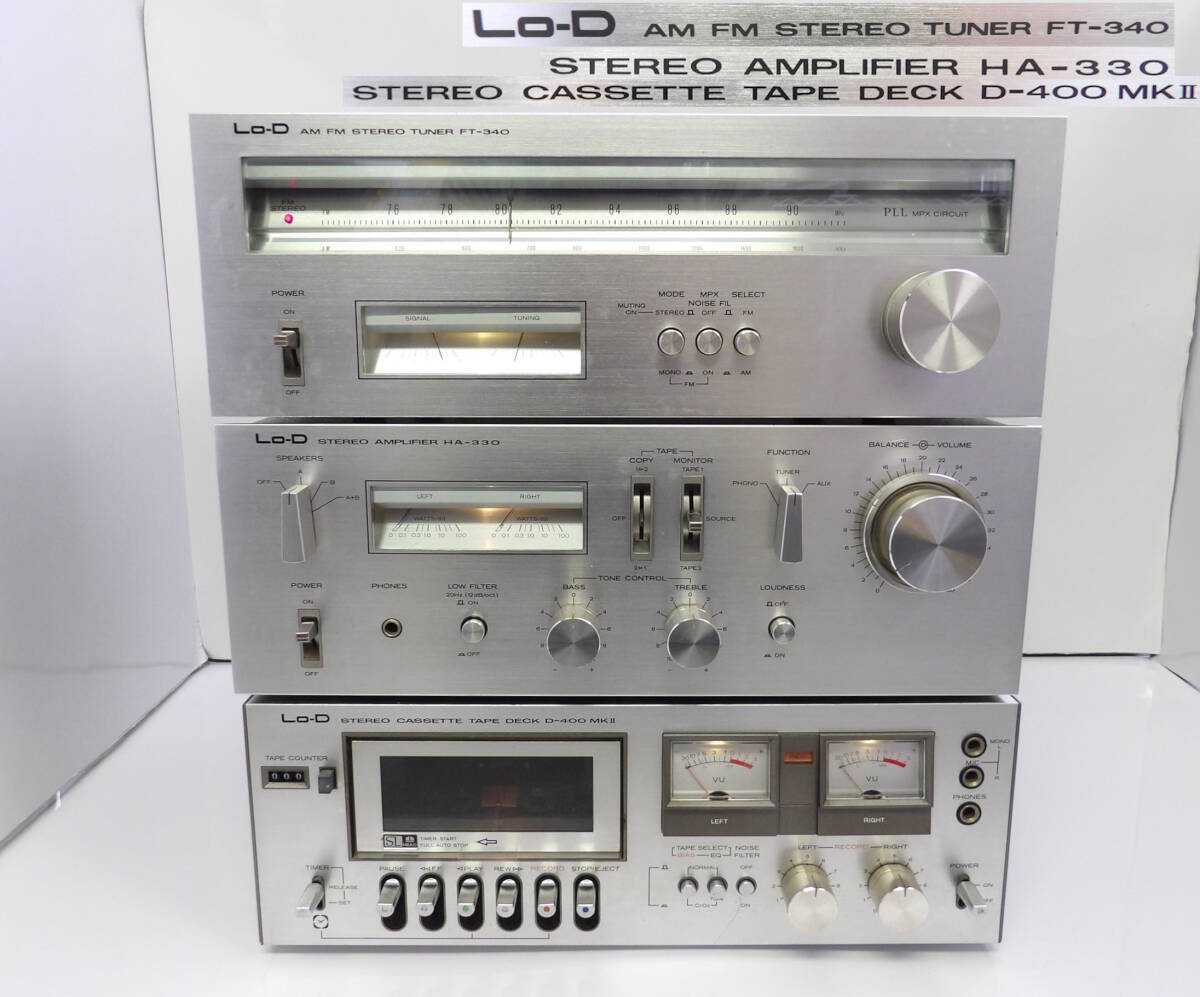 【よろづ屋】HITACHI Lo-D HA-330 / D-400MKII / FT-340 アンプ+カセットデッキ+チューナーセット 昭和レトロオーディオ 日立ローディ_画像1