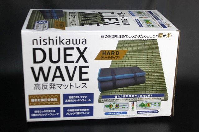 西川 DUEX WAVE 高反発マットレス ハードタイプ シングル プレミアム 97x200cm ネイビーの画像4