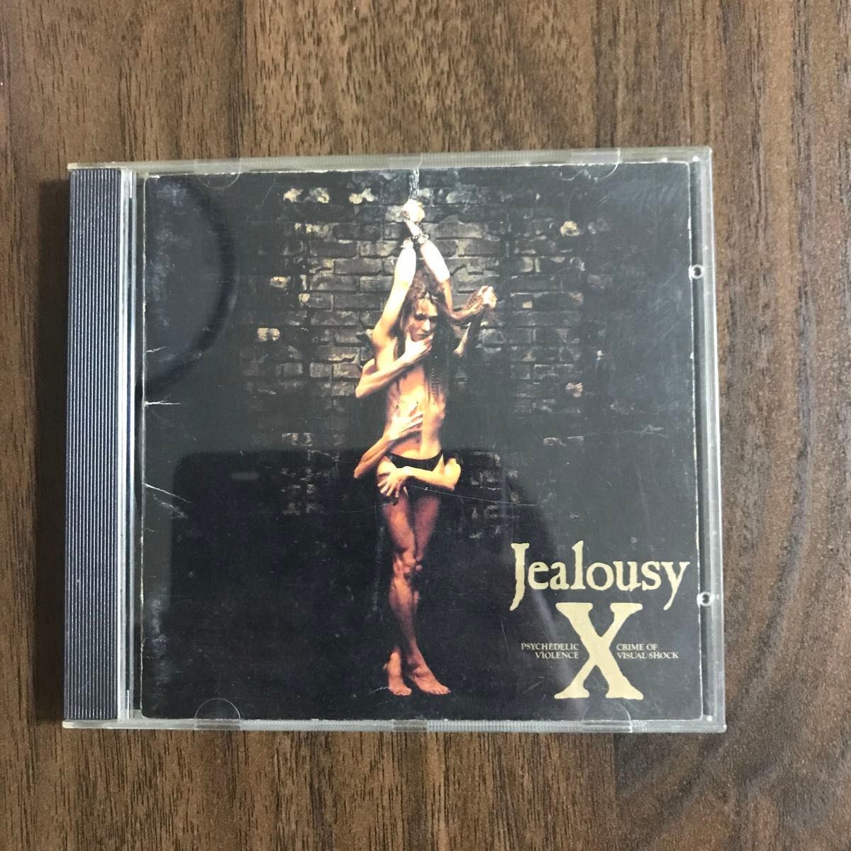 Ｘ／Ｊｅａｌｏｕｓｙ