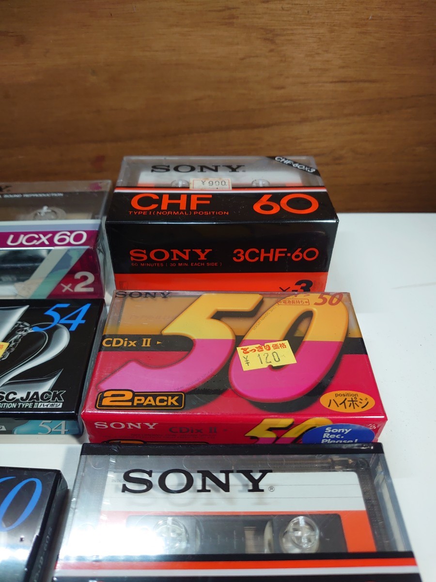 カセットテープ・ビデオテープ・8mテープ・色々まとめ売り・未使用品・ SONY・TDK・maxell・_画像9
