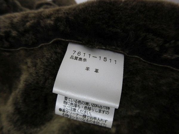◇/【未使用】カステルバジャック CASTELBAJAC リアルムートン