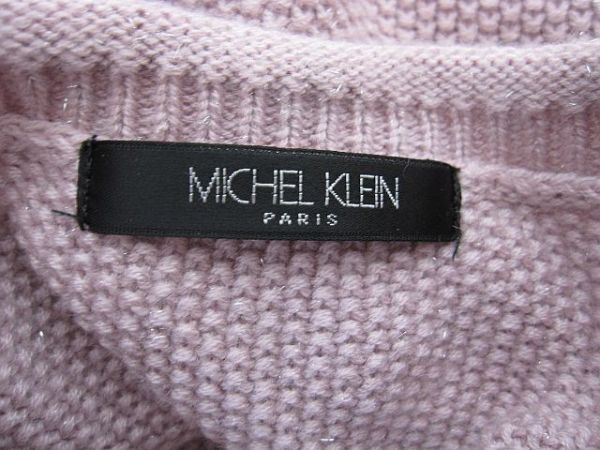 ミッシェルクラン MICHEL KLEIN 長袖ニットセーター 丸首 ラメ糸 ライトパープル Mサイズ38■管理番号L27718AWS24-240131-50_画像5