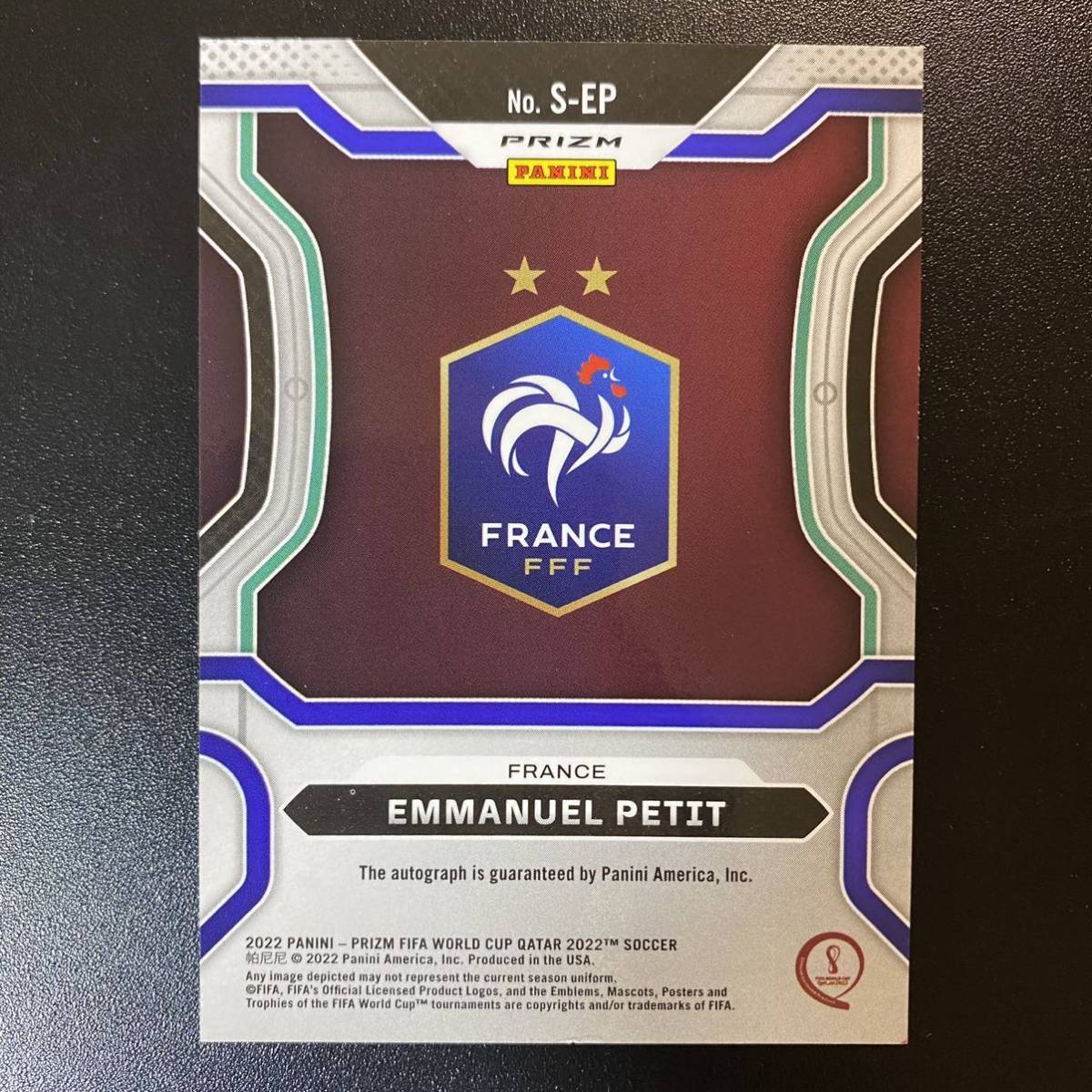 2022 Panini Prizm World Cup Emmanuel Petit Breakaway Auto 直筆サインカード エマニュエル・プティ_画像2