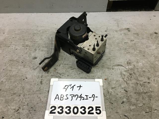 ダイナ XZU424 ABSアクチュエーター 44540-37080 実働車外し トヨエース デュトロ ワイド超ロングFJL 3.5T 44050-37040 B-6 012143_画像1