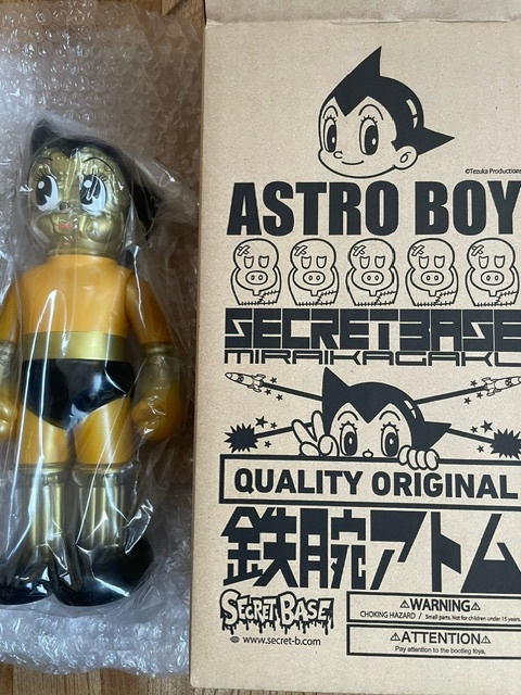 SECRETBASE Middle Scale Astro Boy GOLD Ver. 鉄腕アトム マジンガーZ グレートマジンガー 即決 新品 送料無料_※現品画像※