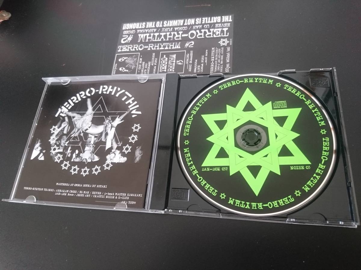 中古CD★Terro-Rhythm #2 UG MAN ABRAHAM CROSS EEVEE CONGA FURY VA コンピ／アブラハムクロス ハードコア クラスト Hardcore Crust Grind_画像4