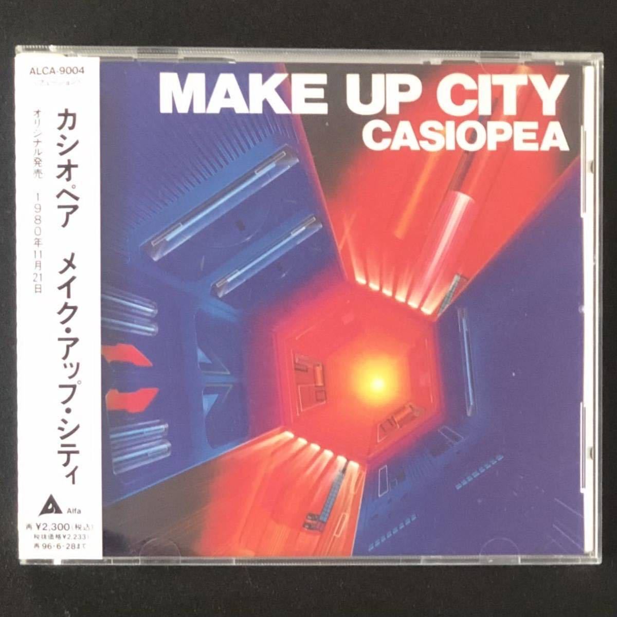 C-04★廃盤 帯付美品★CD「メイク・アップ・シティ」CASIOPEA★カシオペア 野呂一生 向谷実 櫻井哲夫 神保彰 MAKE UP CITY 1994年盤