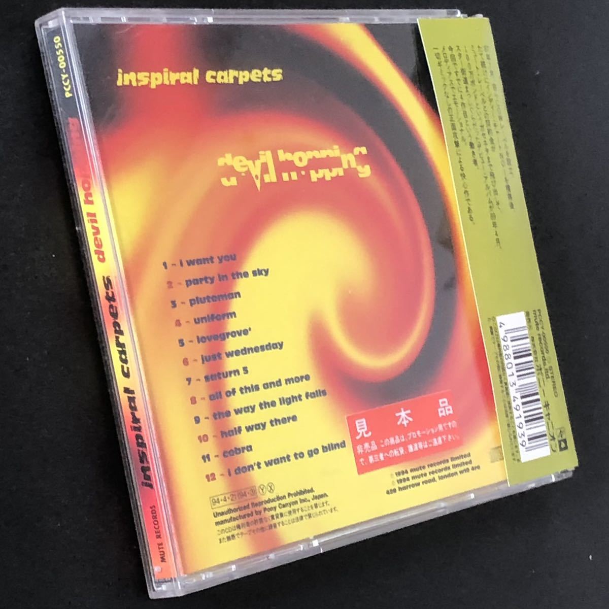 廃盤 帯付 美品★CD「デヴィル・ホッピング」インスパイラル・カーペッツ★Devil Hopping / Inspiral Carpets 1994年 4thアルバム 全12曲