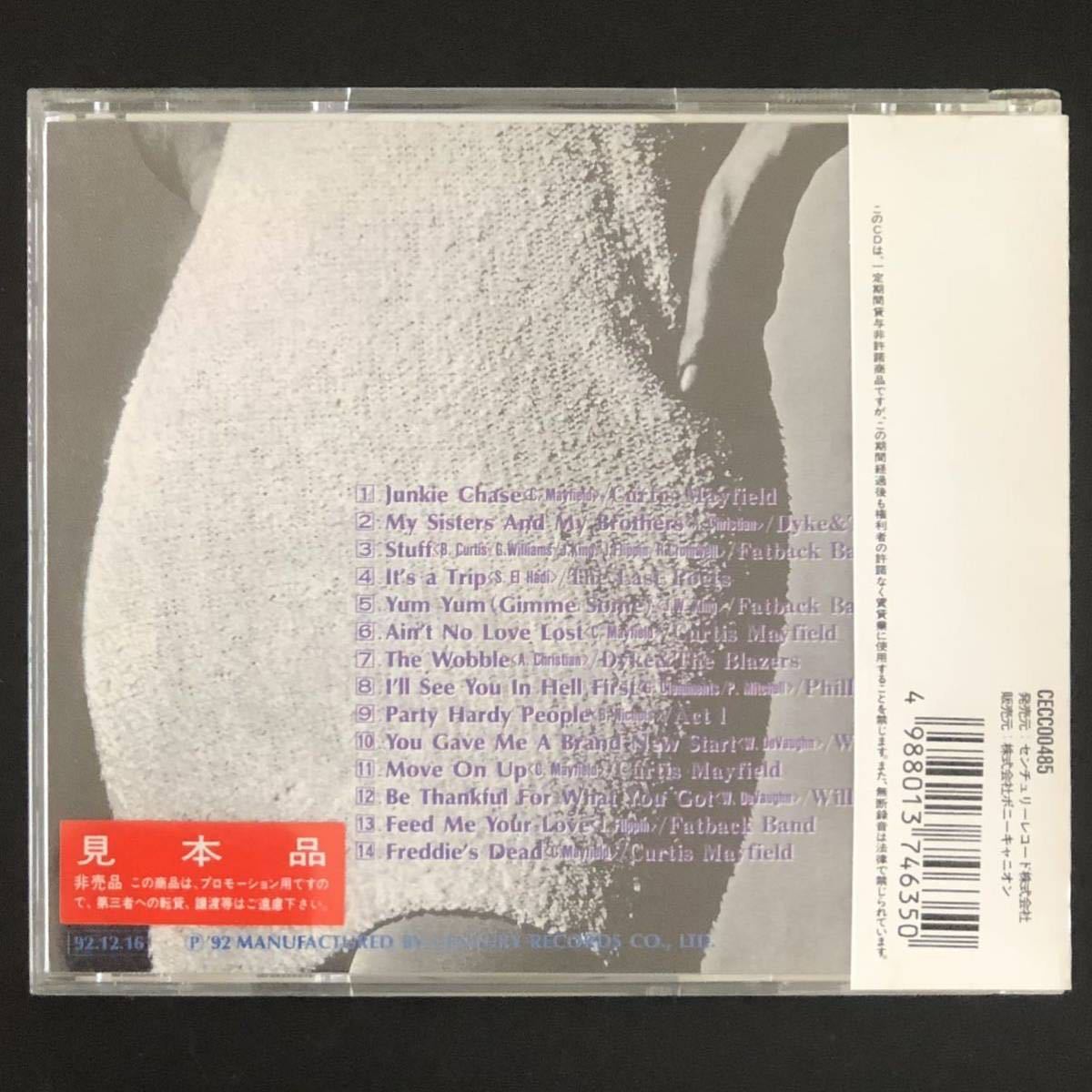 廃盤 帯付美品 CD「ファンキー・グルーヴ」オムニバス CECC-485 廃盤 帯付美品 CD「ファンキー・グルーヴ」オムニバス CECC-485