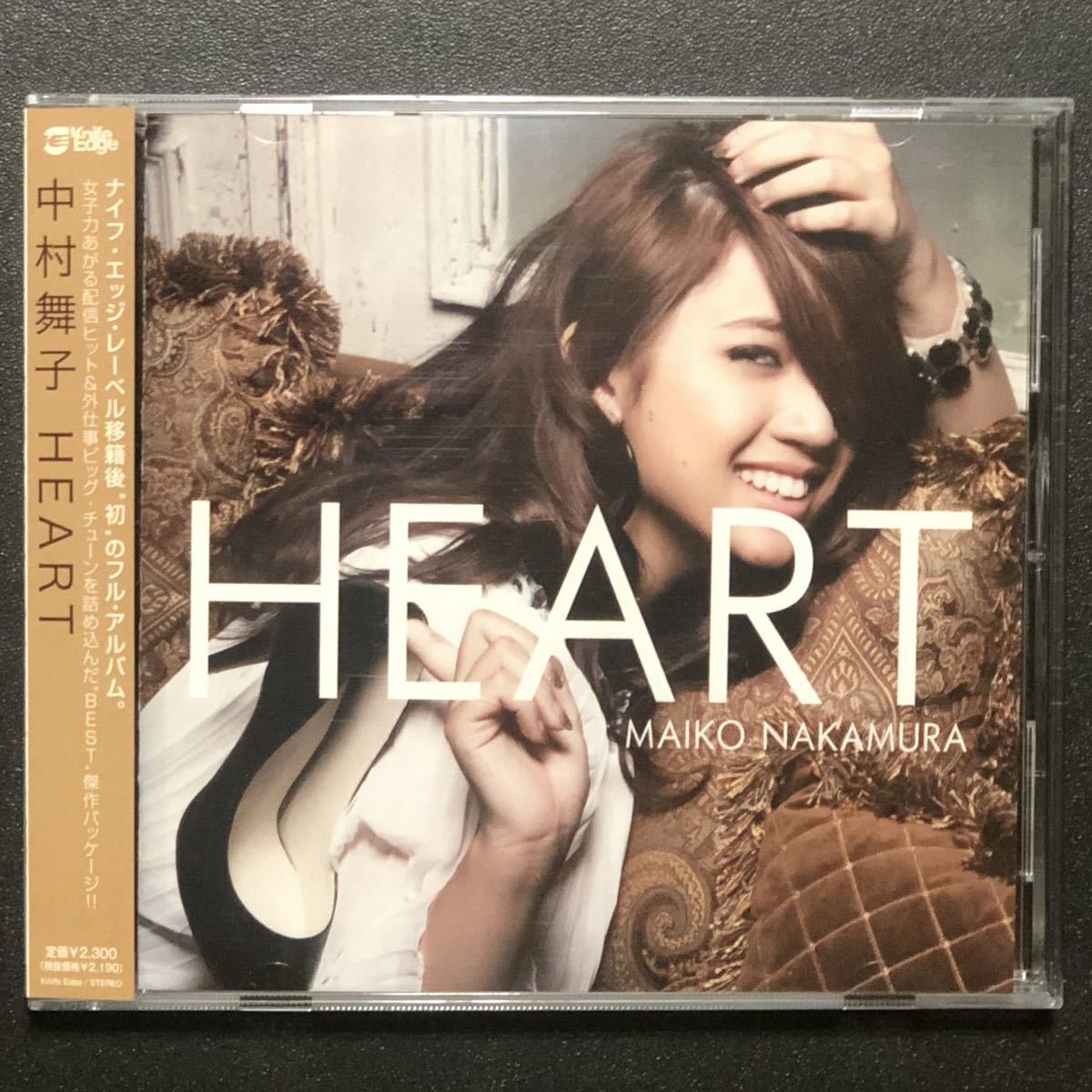 廃盤 帯付美品 CD「HEART」中村舞子 1st Maestro-T 冨田ラボ 廃盤 帯付美品 CD「HEART」中村舞子 1st Maestro-T 冨田ラボ