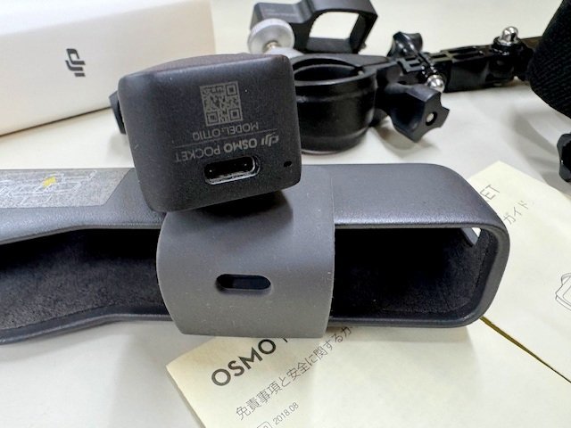 中古★美品★ワンオーナー品★外箱付★DJI OSMO Pocket オズモポケット 小型ビデオカメラ SDカード付き、付属品もまとめてどうぞ_画像6