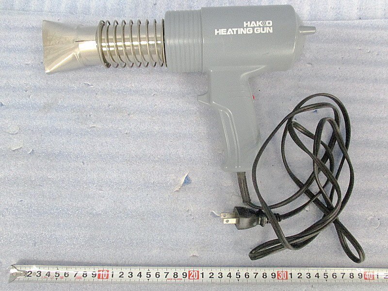 Kゆな3271 HAKKO 白光 ヒートガン 883-1 HEATING GUN 工業用熱風加工器 AC100V 50/60Hz 電動工具 大工道具 現場作業_画像1