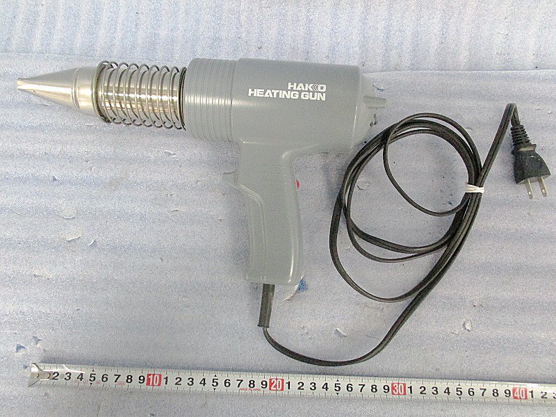 Kゆな3272 HAKKO 白光 ヒートガン 883-1 HEATING GUN 工業用熱風加工器 AC100V 50/60Hz 電動工具 大工道具 現場作業_画像1