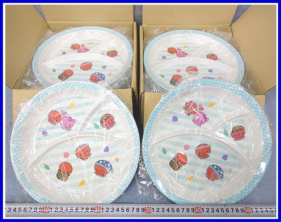 Kli.4082 новый товар taka - si..~.melamin производства one plate тарелка 24 позиций комплект . земля производство подарок детский посуда ножи кухня 
