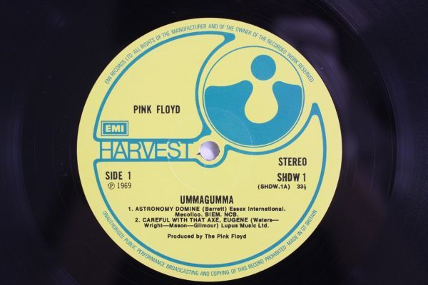 Pink Floyd UMMAGUMMA UK盤 ジャンク品 Stereo_画像4