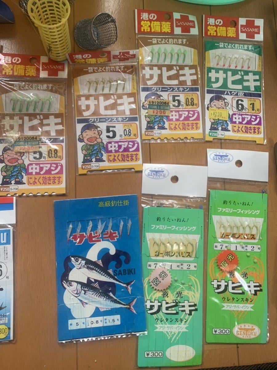 中古　大量サビキ仕掛け　サビキ用バケツ　カゴ リール　水汲みバケツ　いろいろ　まとめて　セット_画像3