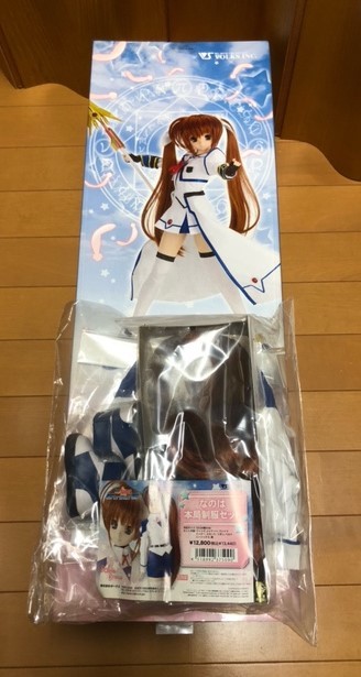 【未開封】DD 高町なのは なのは本局制服セット リリカルなのはStrikerS ボークス_画像6