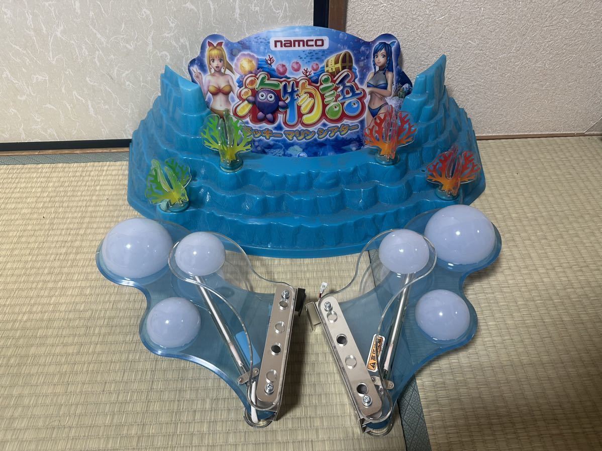 Yahoo!オークション - 海物語ラッキーマリンシアター メダル