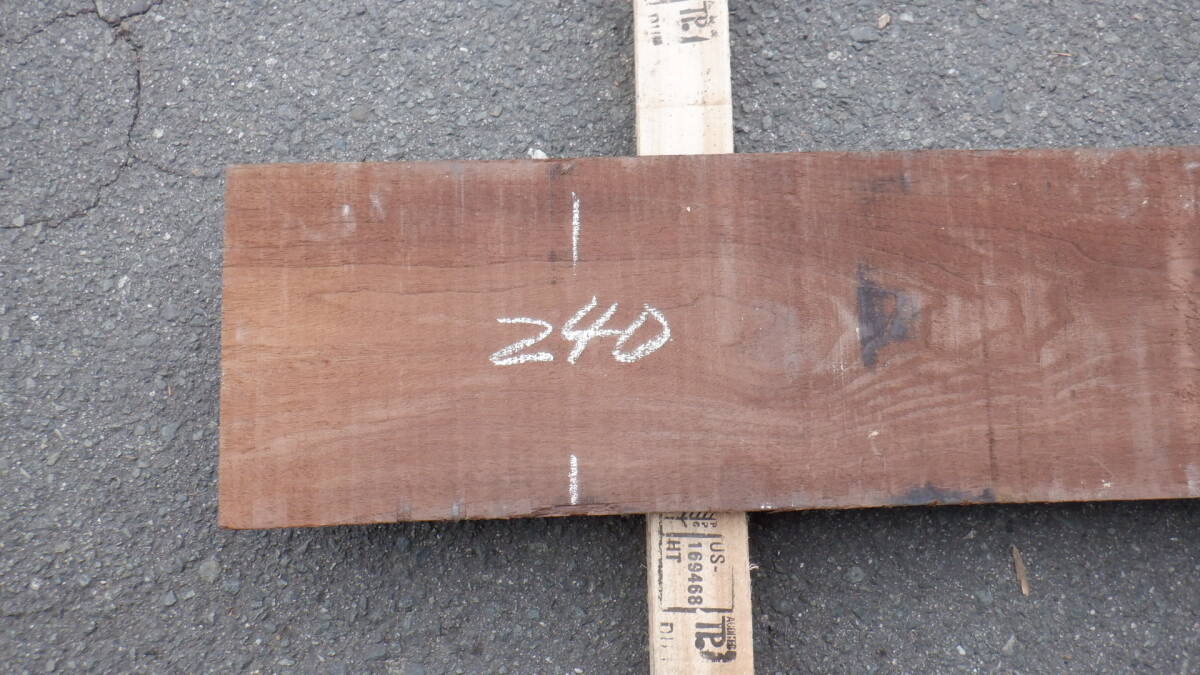 ☆幅広板!!!☆ ウォールナット (厚約26ｍｍ,幅約230ｍｍ,長さ約1850mm) 人乾材 DIY 板 板材 一枚板 木 一枚板 木材 銘木 カウンター1番の画像2