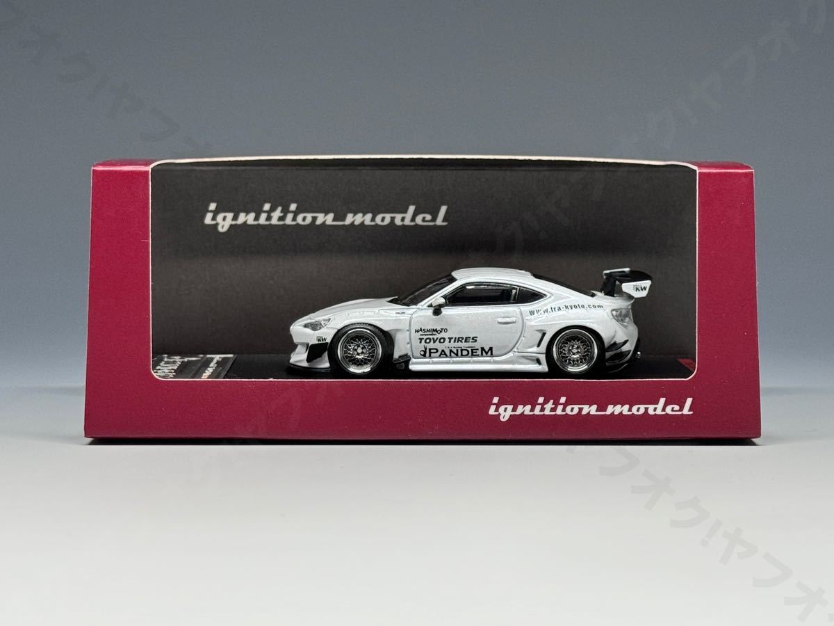 【込】 IG 1/64 Pandem Toyota 86 V3 ホワイトメタリック 1750 パンデム トヨタ Ignition model イグニッションモデル_画像1