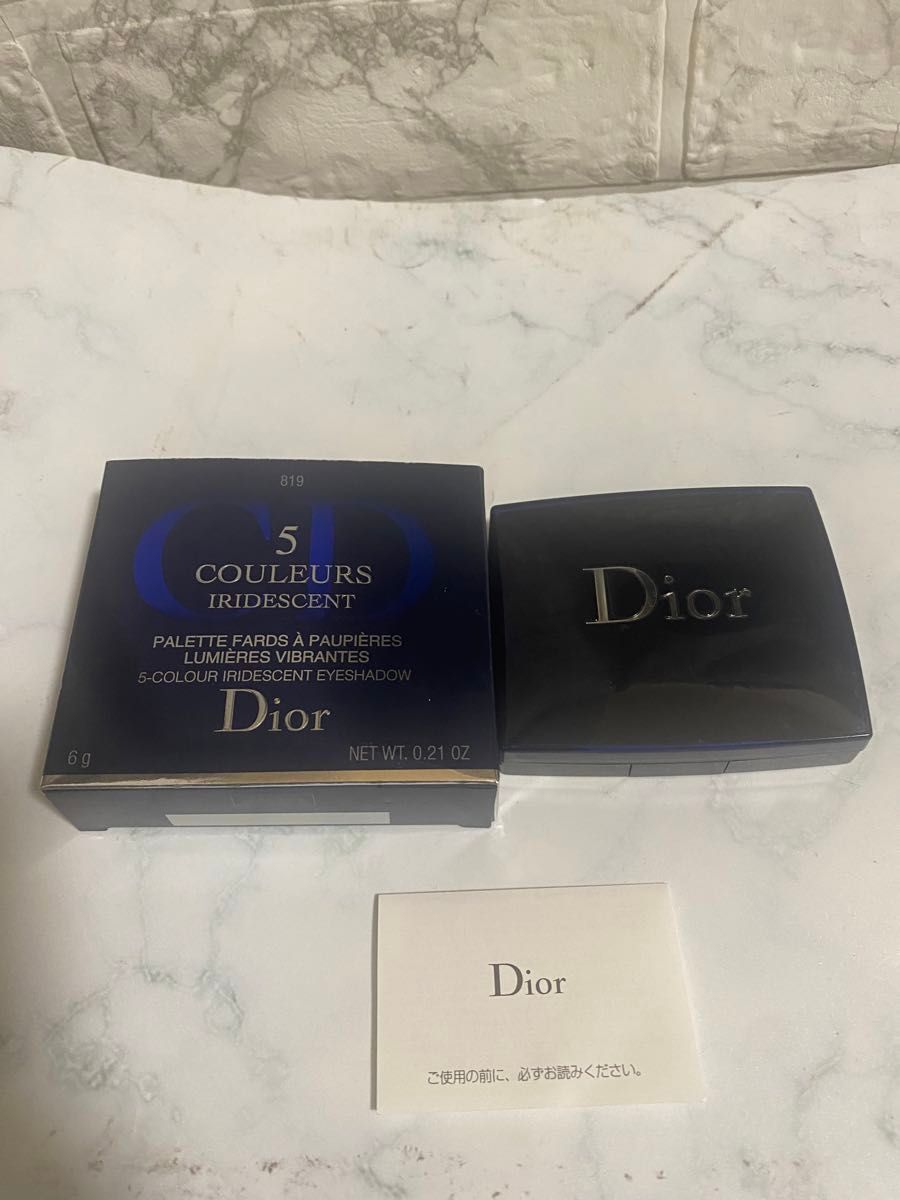 DIOR ディオール パレット サンクルール アイシャドウ ラブリーピンク