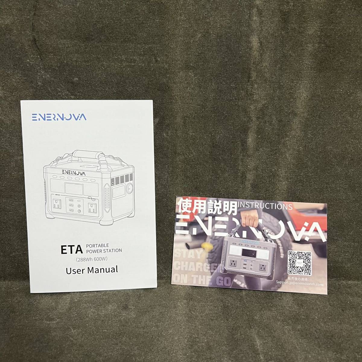 ENERNOVA ポータブル電源 ETA 600W_画像4