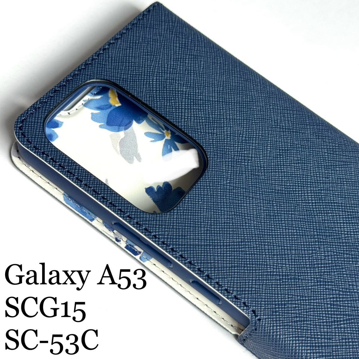 Galaxy A53 5G(SCG15/SC-53C)用レザーケース★スリムタイプ★内側花柄★スタンド機能付★カード入付★ELECOM_画像1