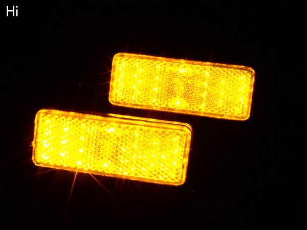 24V LED 汎用リフレクター アンバーレンズ アンバー発光 角型 Hi/Lo 2段階 反射板 F-54_画像4