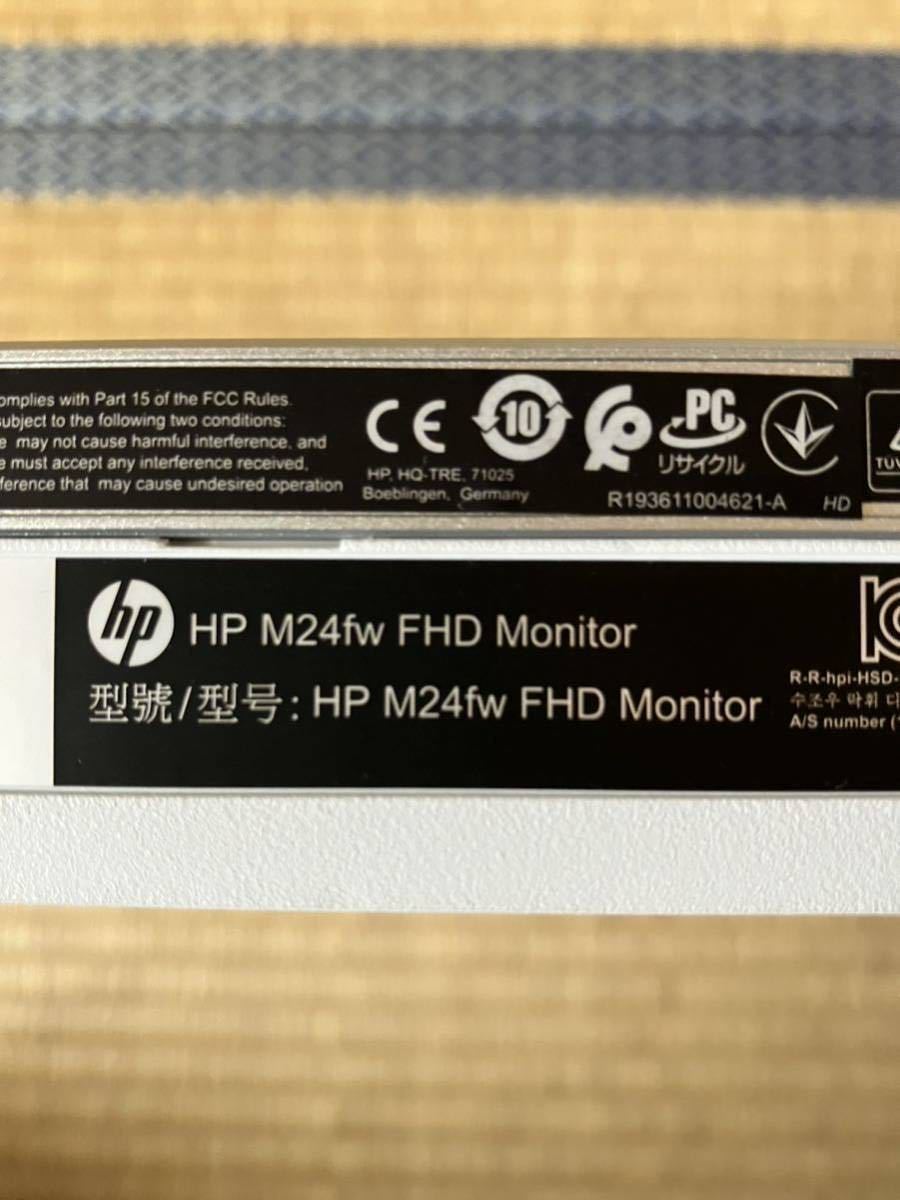 HP モニター 23.8インチ M24fw ディスプレイ フルHD 非光沢IPSパネル 超薄型 省スペース スリムベゼル 背面ホワイト ★ かなり美品_画像2