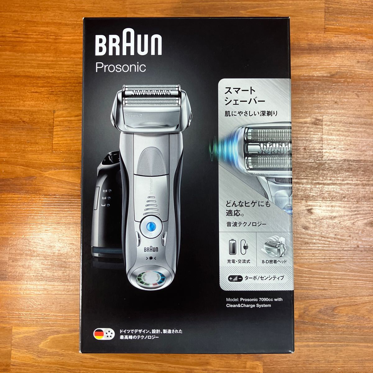 ブラウン シリーズ7 メンズシェーバー 電気シェーバー BRAUN