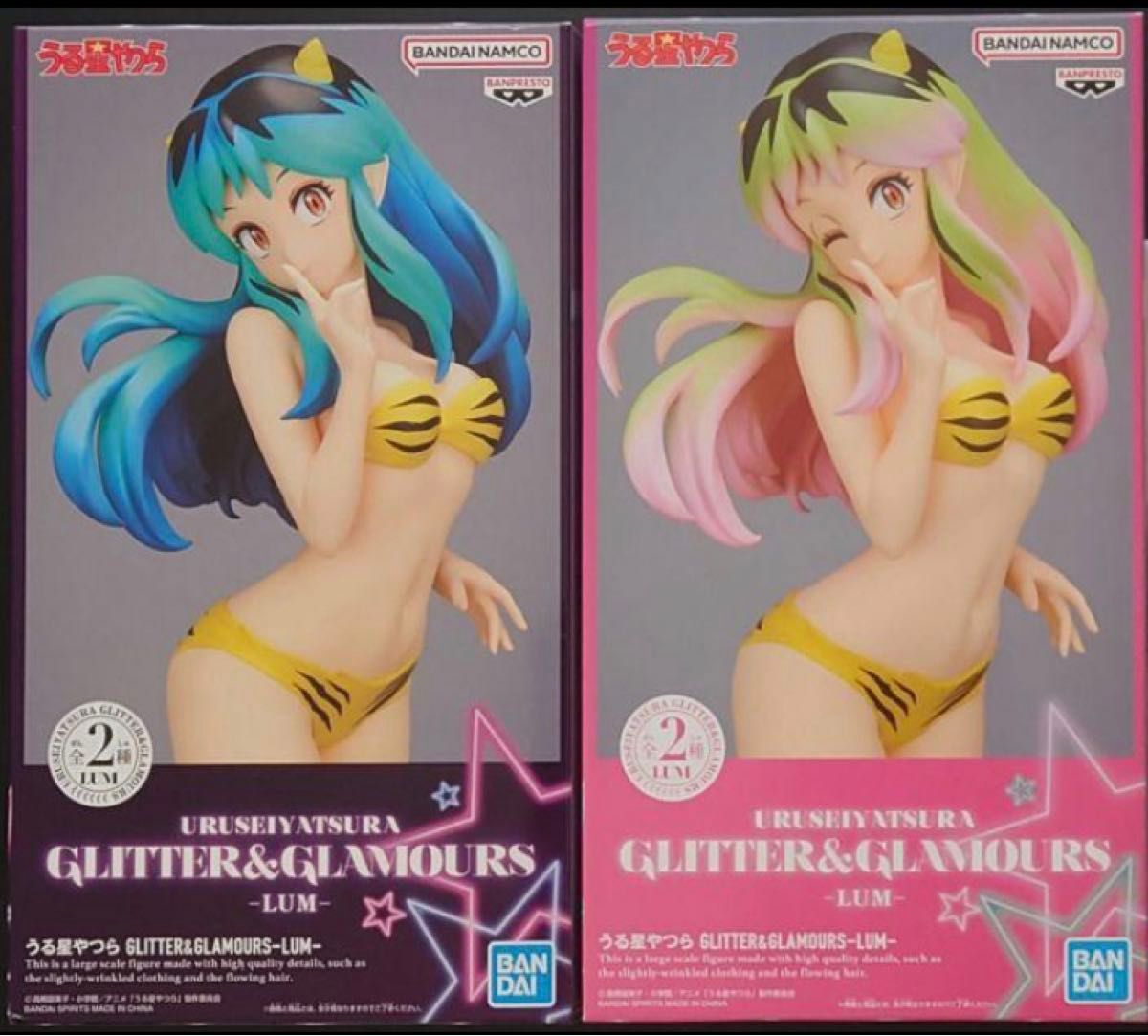 うる星やつら GLITTER&GLAMOURS LUM 全2種 グリグラ ラムちゃん うる星やつら GLITTER&GLAMOURS LUM 全2種 グリグラ ラムちゃん