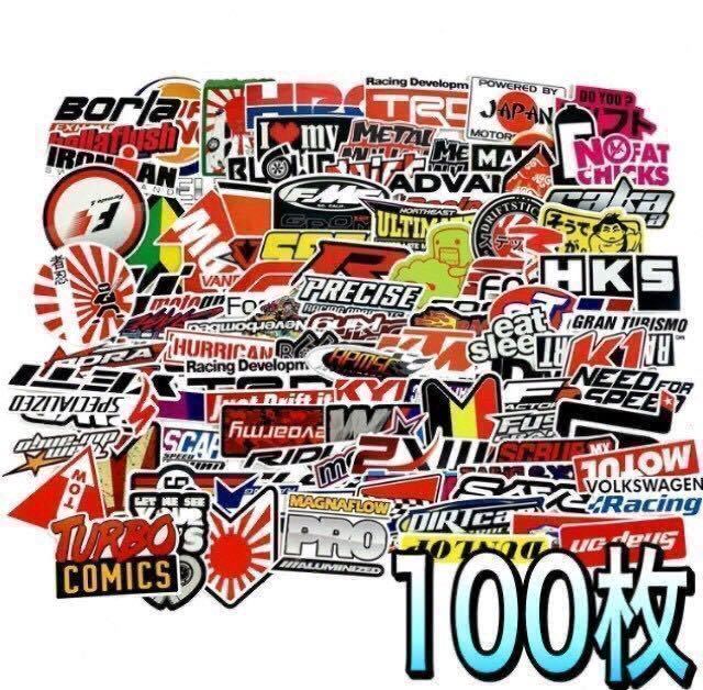 Yahoo!オークション - 03番Z レーシングス ステッカー 100枚 Yahoo!オークション - 03番Z レーシングス ステッカー 100枚