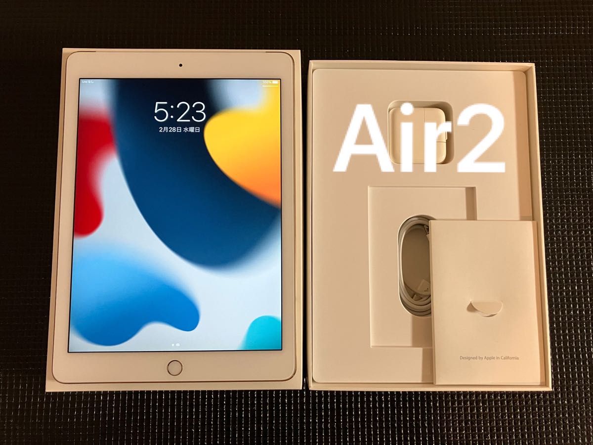 【美品】iPad Air2 16GB Wi-Fi ＋ cellular au利用◯ バッテリー最大容量88.0%