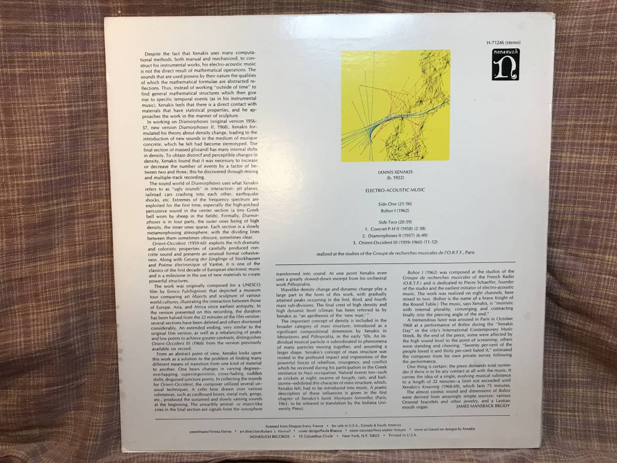 【LP】 Iannis Xenakis ヤニス・クセナキス Electro-Acoustic Music Nonesuch ノンサッチ H-71246 USA盤_画像2