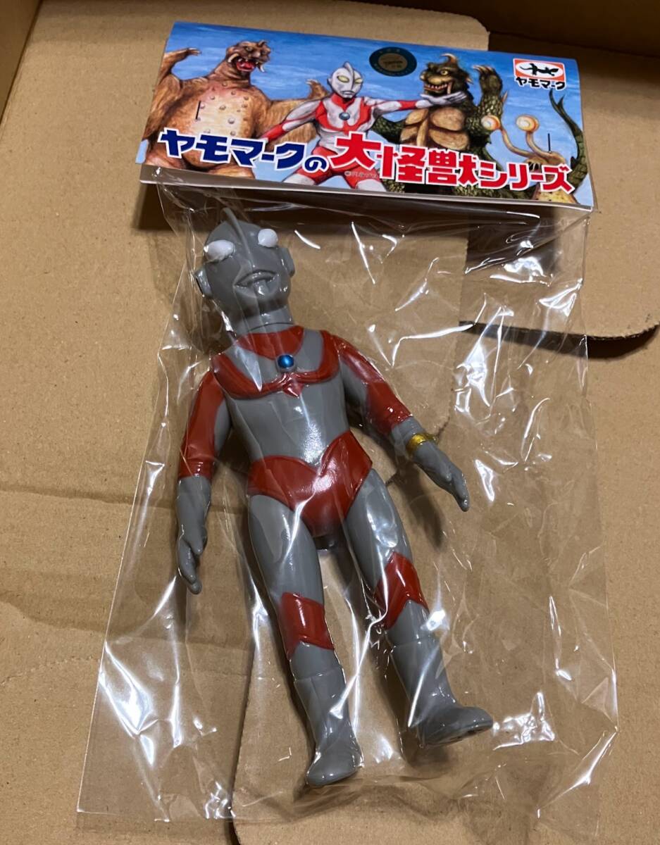 ヤモマーク　帰ってきたウルトラマン