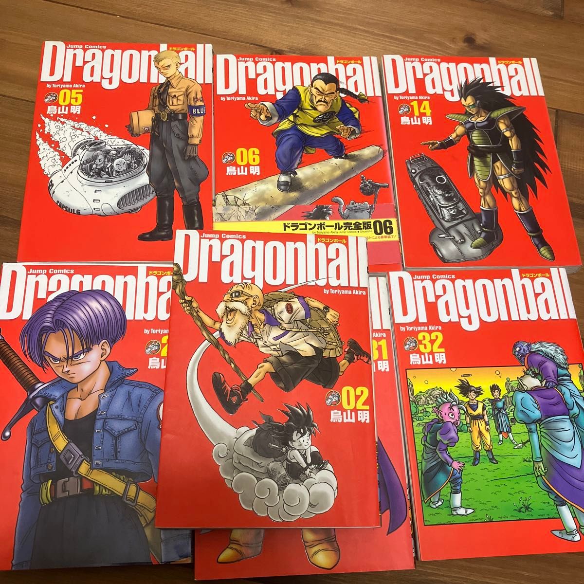 ドラゴンボール　完全版 （ジャンプ・コミックス） 鳥山明／著 DRAGON BALL 集英社