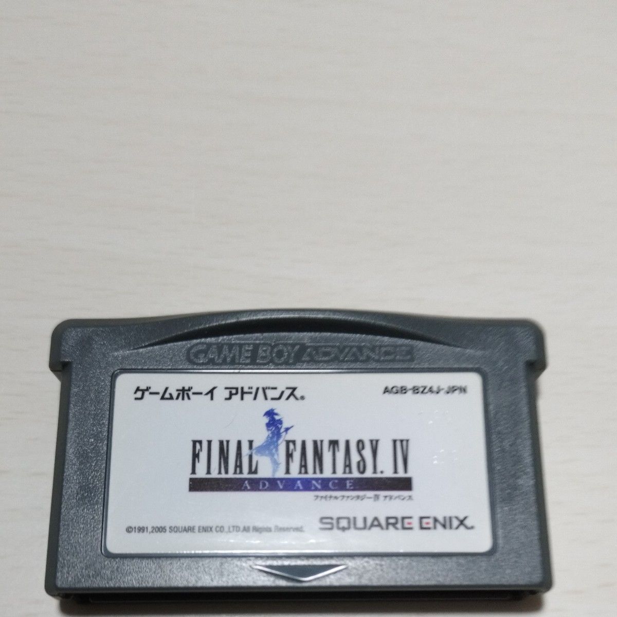 FINAL FANTASY Ⅳ　ファイナルファンタジー4 FF4ゲームボーイアドバンス  GBA