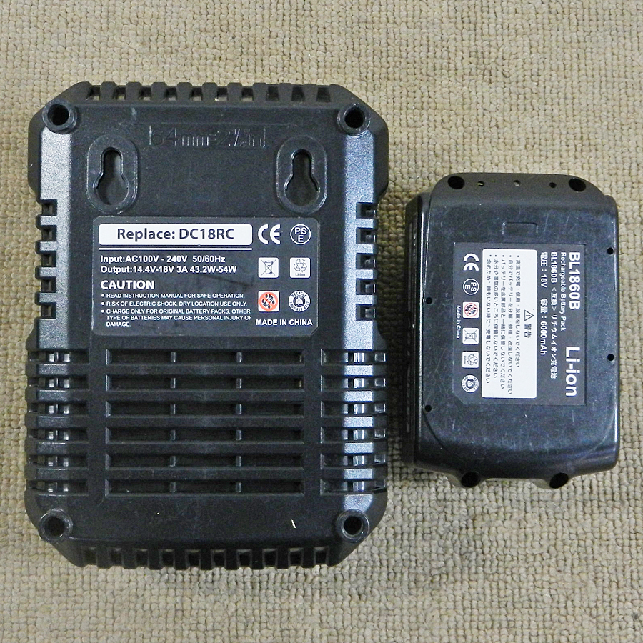 makita【JR184D】マキタ 充電式レシプロソー 18V バッテリー、充電器付き 中古品の画像9
