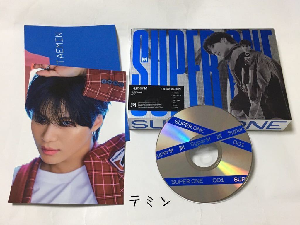 送料込み　SuperM　CD　The 1st ALBUM　☆SUPER ONE☆　15曲　A ver.　韓国盤　テミン　TAEMIN　テヨン　TAEYONG　K-POP 